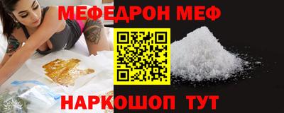кокаин перу Рязань