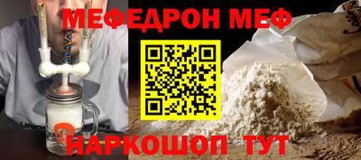 кокаин перу Рязань