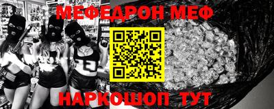 apvp Рыбинск