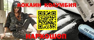 apvp Рыбинск