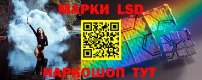 ешки Северобайкальск