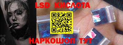 apvp Рыбинск