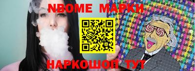 apvp Рыбинск