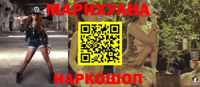 кокаин перу Севастополь