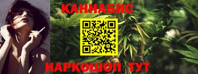 мескалин Рузаевка