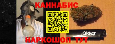 apvp Рыбинск