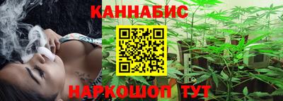 мескалин Рузаевка