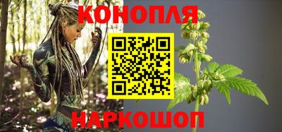 apvp Рыбинск