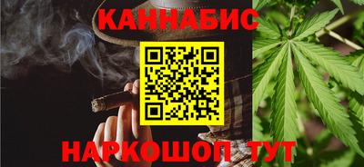 кокаин перу Рязань