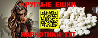 кокаин перу Рязань