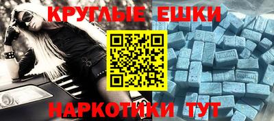 кокаин перу Рязань
