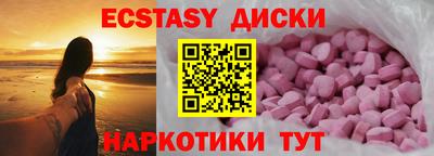 apvp Рыбинск