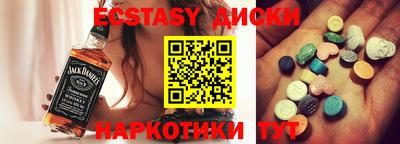 apvp Рыбинск