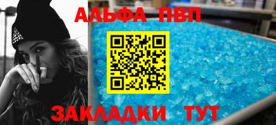 мдма Свободный