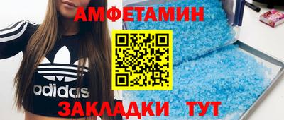 мдма Свободный