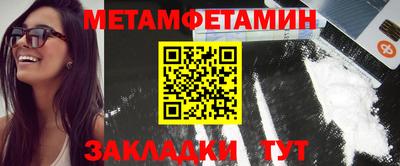 apvp Рыбинск