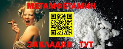 apvp Рыбинск