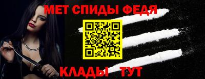 кокаин перу Рязань