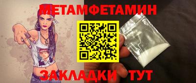 кокаин перу Рязань