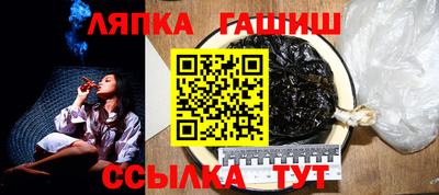 мескалин Рузаевка
