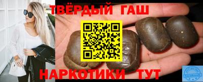 кокаин перу Севастополь