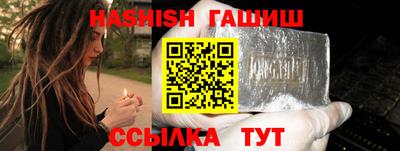 кокаин перу Рязань