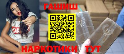 мескалин Рузаевка