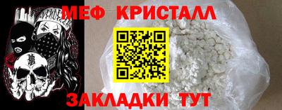 apvp Рыбинск