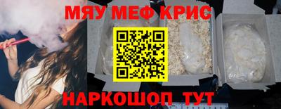 кокаин перу Рязань