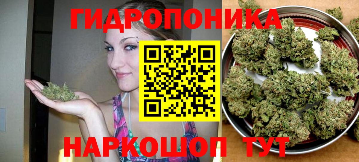 Cocaine  Саратов  Вход с VPN  МЕФ кристаллы  ГАШИШ 